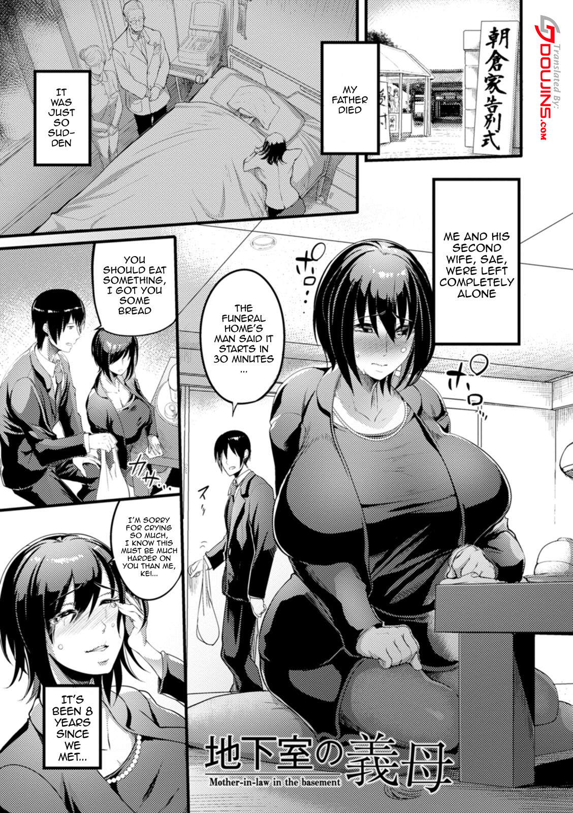 Hentai Manga Comic-Night Attendant Wife-Chapter 6-21